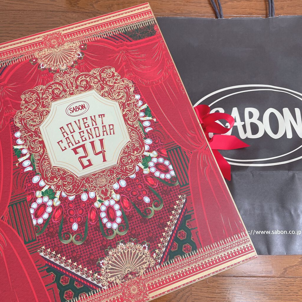 アドベントカレンダー/SABON/その他キットセットを使ったクチコミ(1枚目)