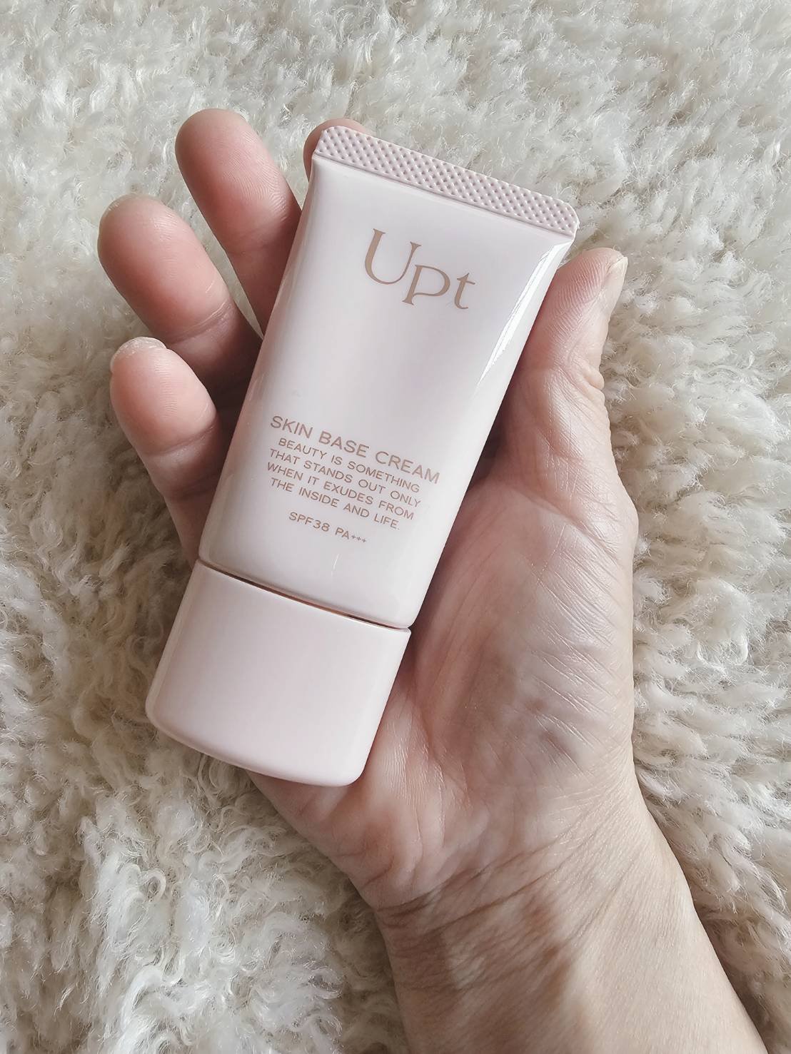 スキンベースクリーム/Upt/化粧下地を使ったクチコミ（2枚目）