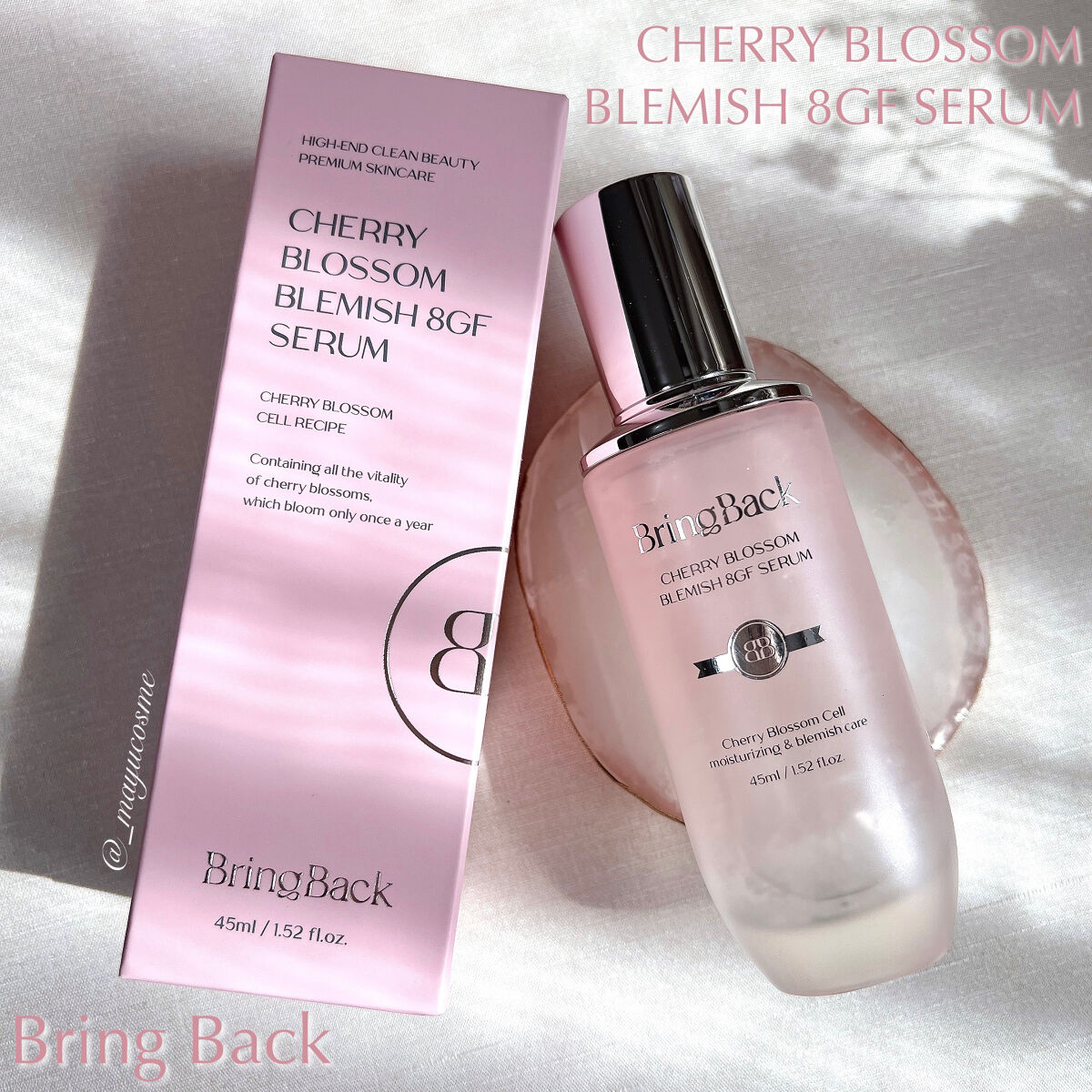 チェリーブロッサムブレミッシュ８GFセラム/Bring Back/化粧水を使ったクチコミ（1枚目）