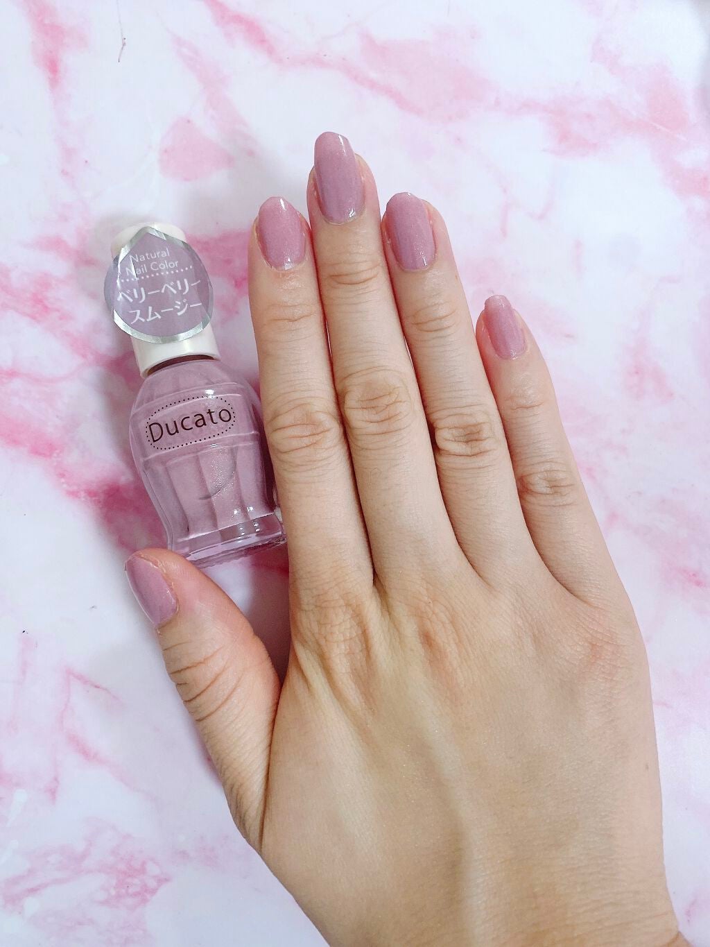 ナチュラルネイルカラーN/デュカート/マニキュアを使ったクチコミ(2枚目)