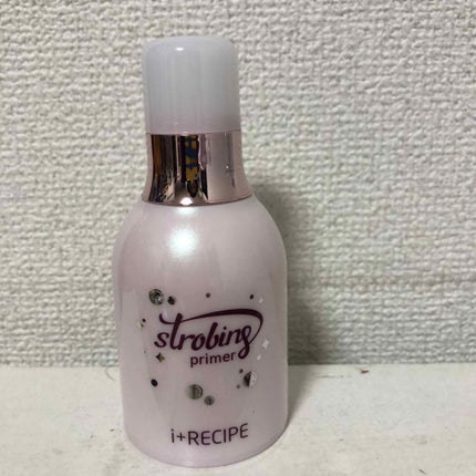 自己満コスメ記録🕊 on LIPS 「アイレシピうるツヤ肌ベース✨パール入りの化粧下地です!見たこと..」(2枚目)