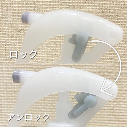 ããªã¬Z è¬çšããã£ã·ã£ã¯ãŒ/ããªã¬/ããªãã©ã³ãã»å¶æ±å€ã䜿ã£ãã¯ãã³ãïŒ5æç®ïŒ