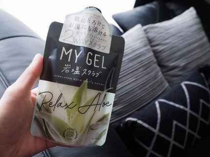 MY GEL 岩塩スクラブ/COSME RECIPE/ボディスクラブを使ったクチコミ(2枚目)