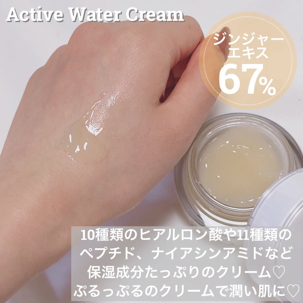 ライク ホワイト ブロッサム エッセンス トナー /GINGER6/化粧水を使ったクチコミ(5枚目)