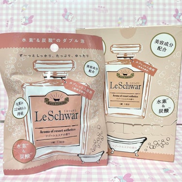 ルシュワ/LeSchwar/ドクターズチョイス/入浴剤を使ったクチコミ（2枚目）