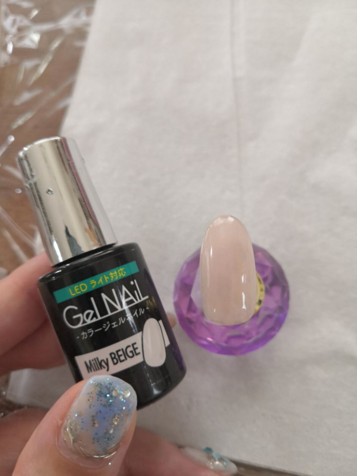 ジェルネイル（ライト対応）/セリア/ジェルネイルを使ったクチコミ（3枚目）