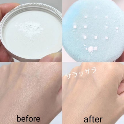 薬用 ノーセバム アクネパウダー/innisfree/フェイスパウダーを使ったクチコミ(2枚目)