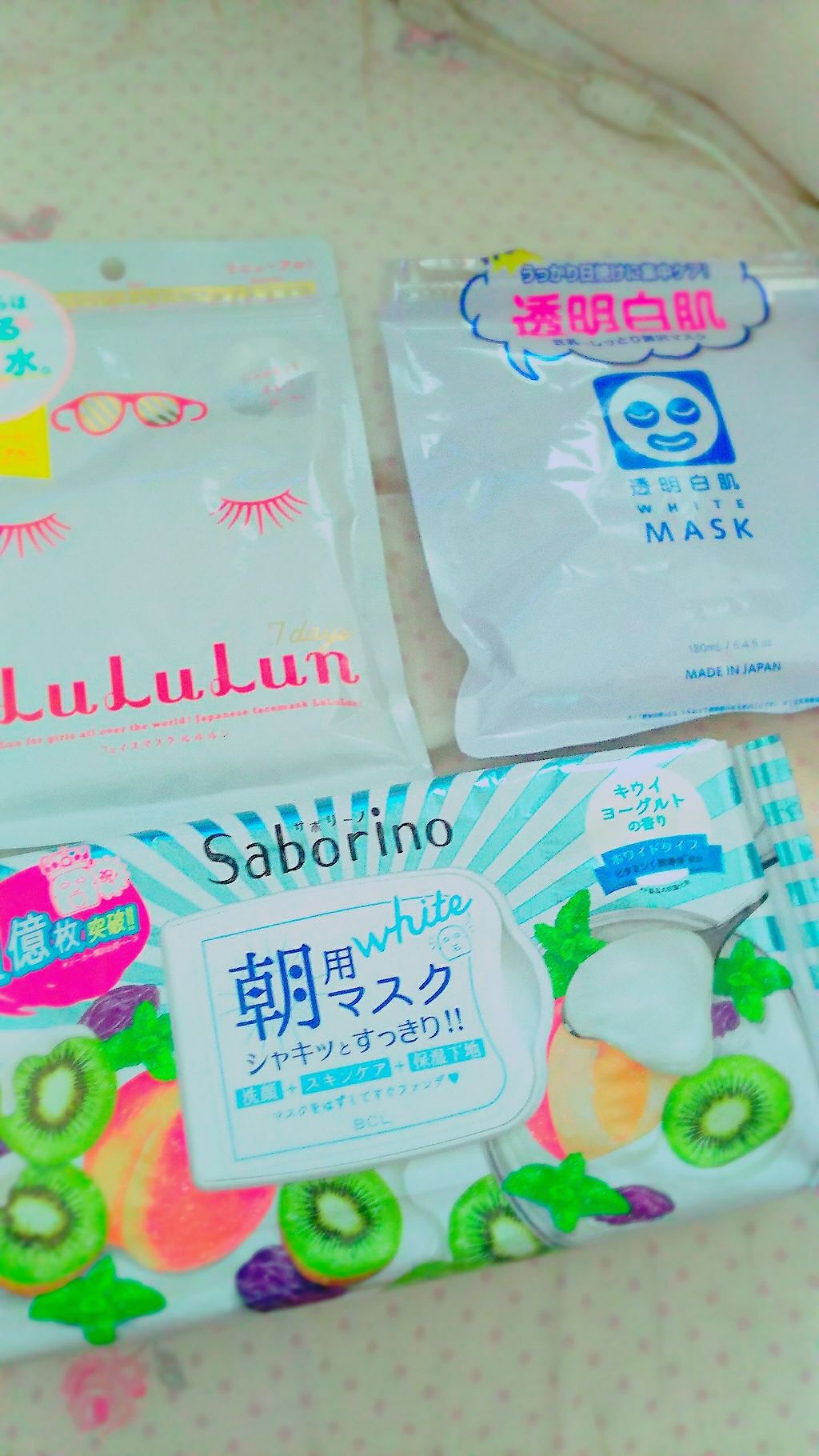 ホワイトマスクN/透明白肌/シートマスク・パックを使ったクチコミ(1枚目)