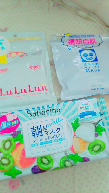 ホワイトマスクN/透明白肌/シートマスク・パックを使ったクチコミ(1枚目)