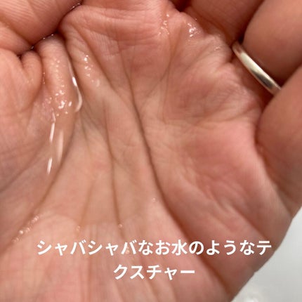 ローズウォータートナー/Mamonde/化粧水を使ったクチコミ(2枚目)
