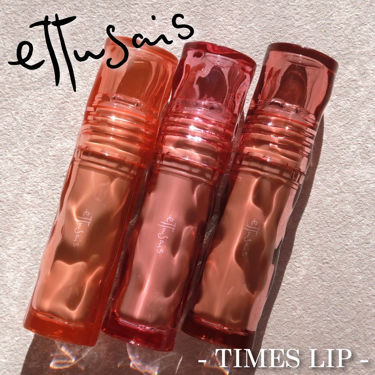 エテュセ タイムス リップ/ettusais/口紅を使ったクチコミ(1枚目)