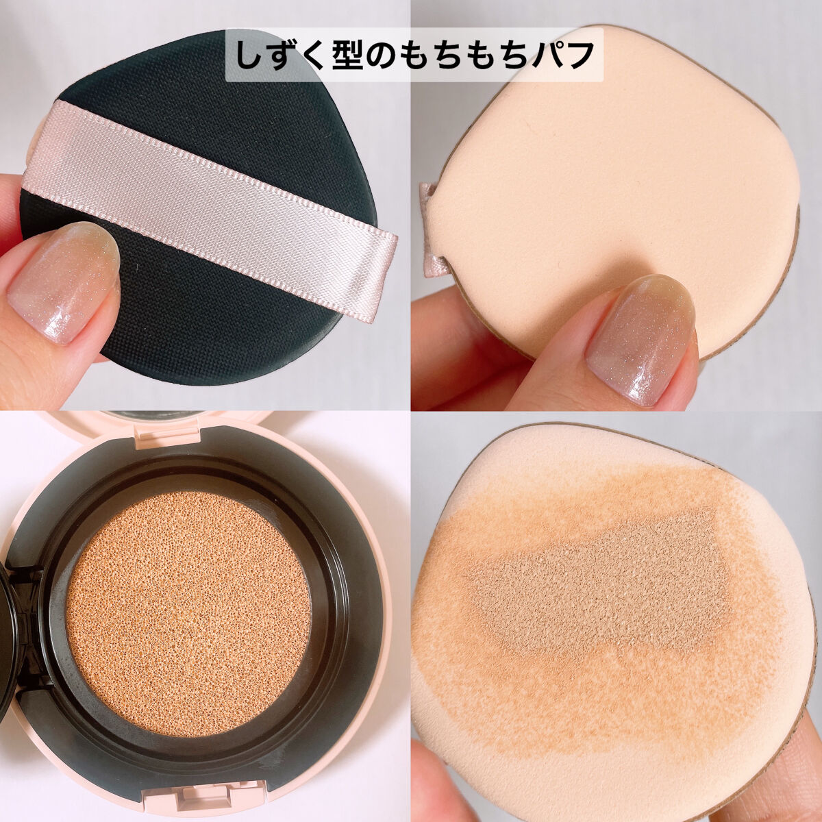 耐久カールマスカラ/CEZANNE/マスカラを使ったクチコミ（3枚目）