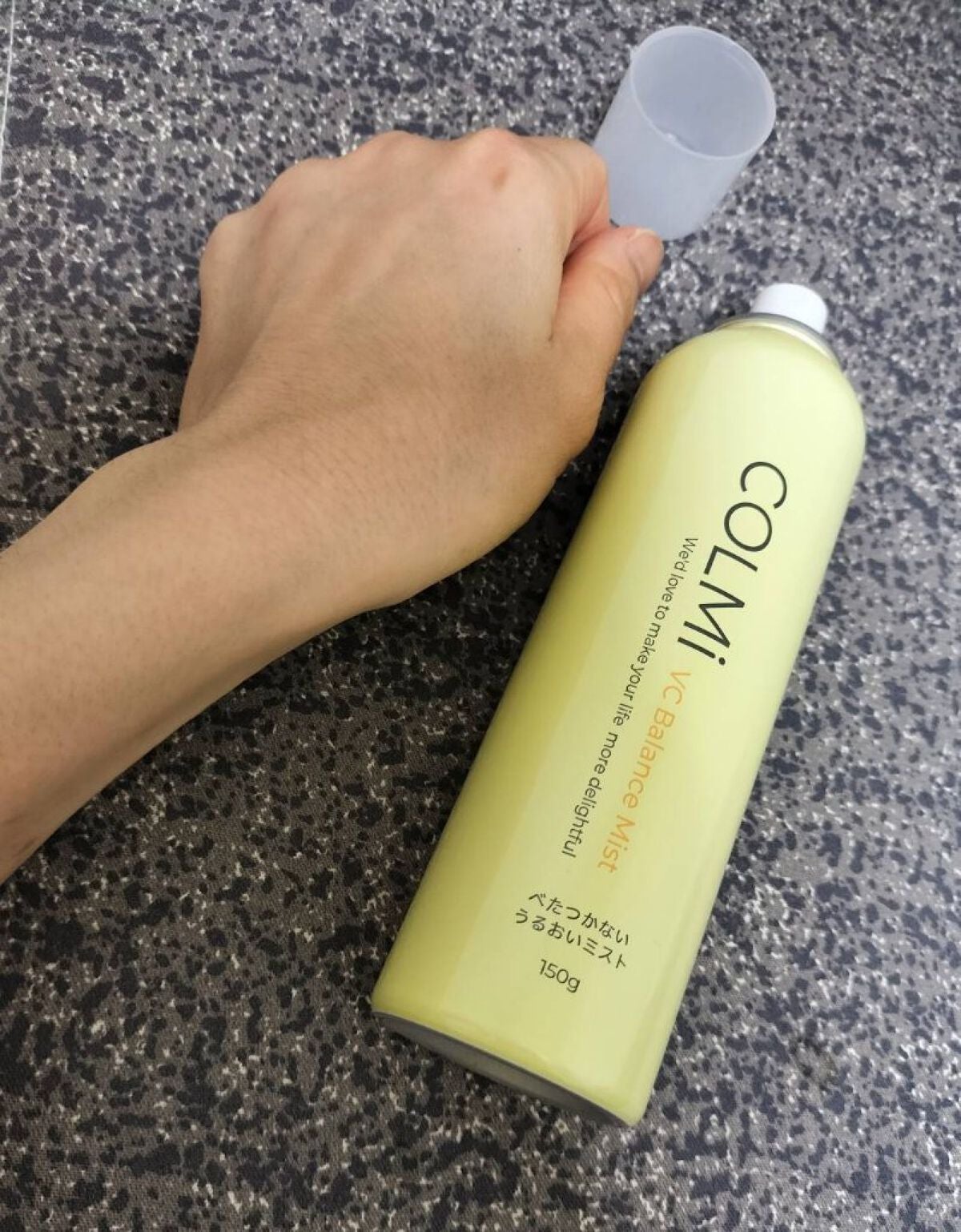 VCバランスミスト/コルミー/ミスト状化粧水を使ったクチコミ(2枚目)