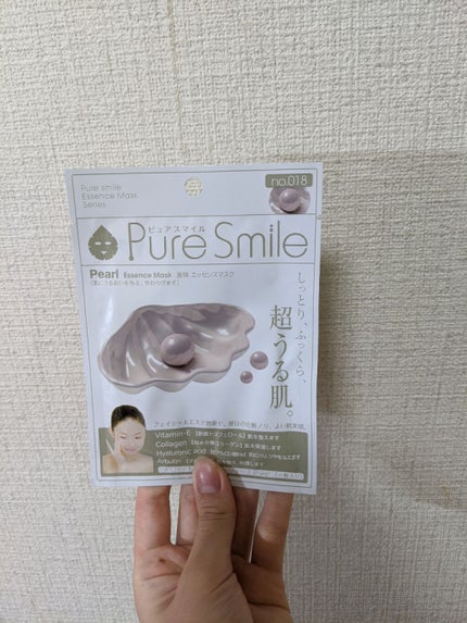エッセンスマスク 真珠/Pure Smile/シートマスク・パックを使ったクチコミ(3枚目)