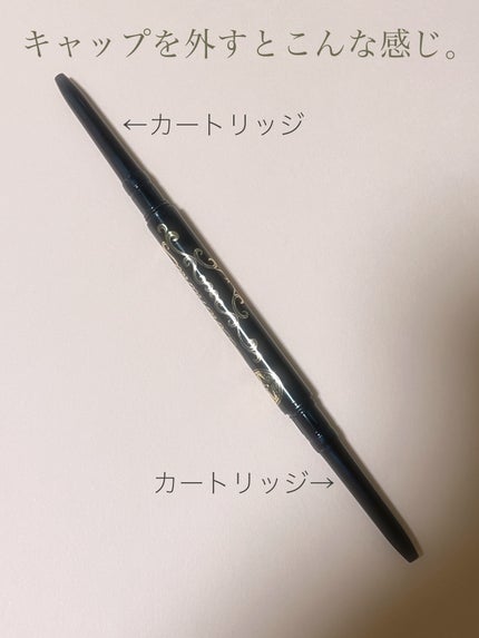 ラインマニア/MAJOLICA MAJORCA/ペンシルアイライナーを使ったクチコミ(2枚目)