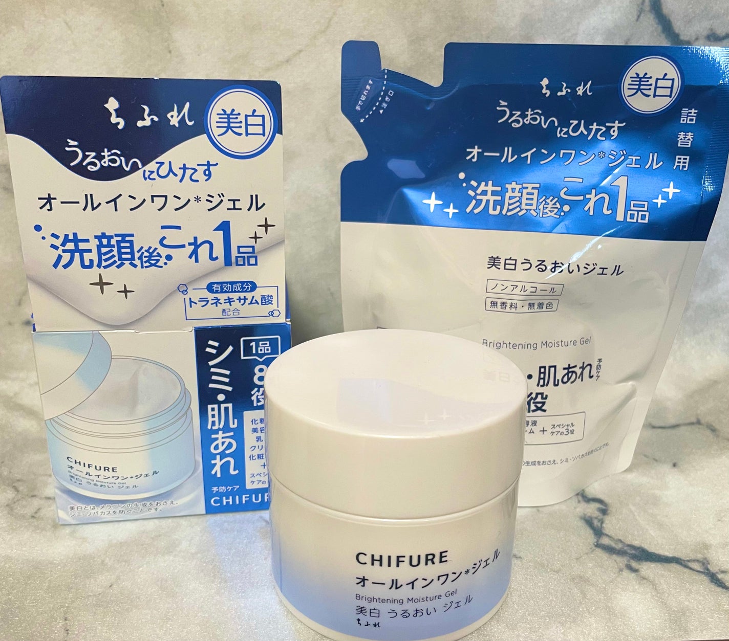 なーなん on LIPS 「..ちふれ|CHIEURE𓊆美白うるおいジェル+詰め替えセット..」(1枚目)