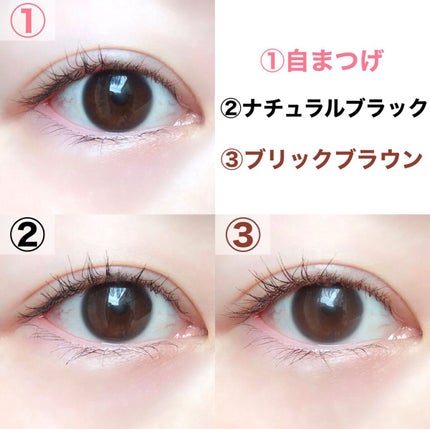 1DAY LASH UP シルキーロングマスカラa/K-パレット/マスカラを使ったクチコミ(7枚目)