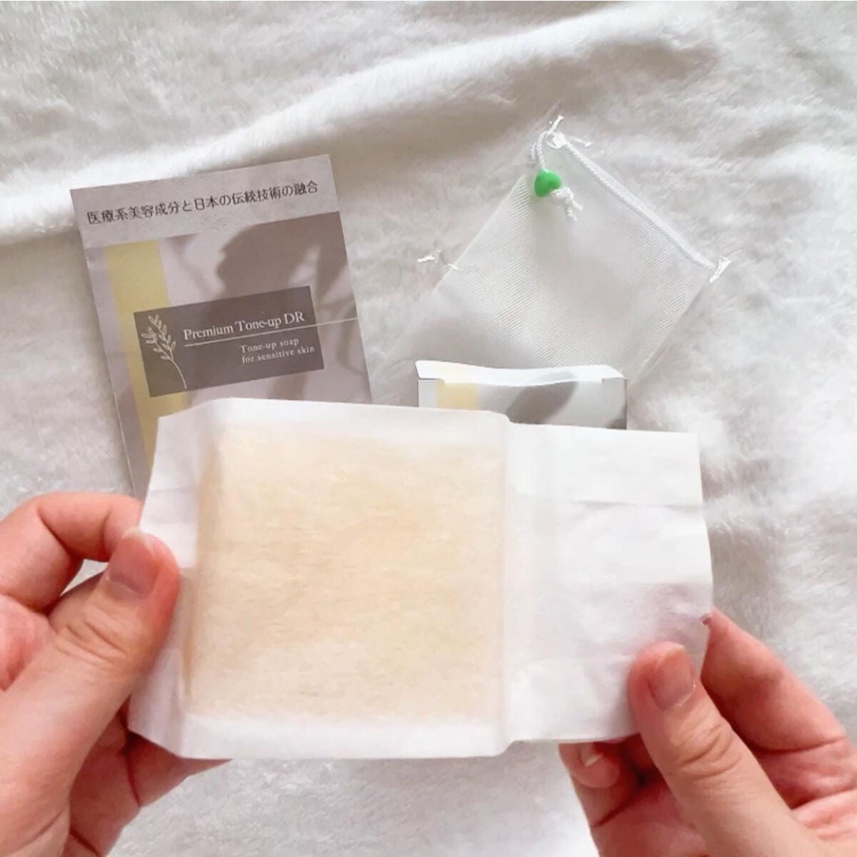 プレミアムトーンアップDR/swiss/洗顔石鹸を使ったクチコミ(4枚目)