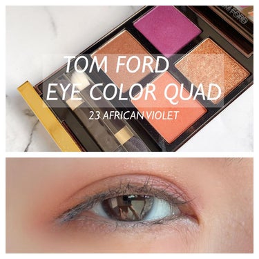 アイ カラー クォード/TOM FORD BEAUTY/アイシャドウパレットを使ったクチコミ（1枚目）