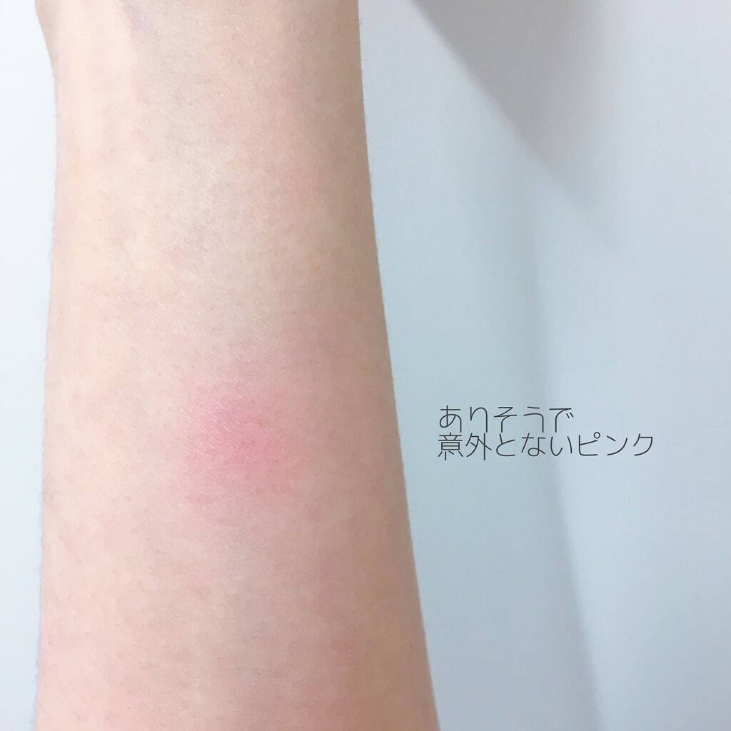 メルティング パウダー ブラッシュ 02 春音/SUQQU/パウダーチークを使ったクチコミ（2枚目）