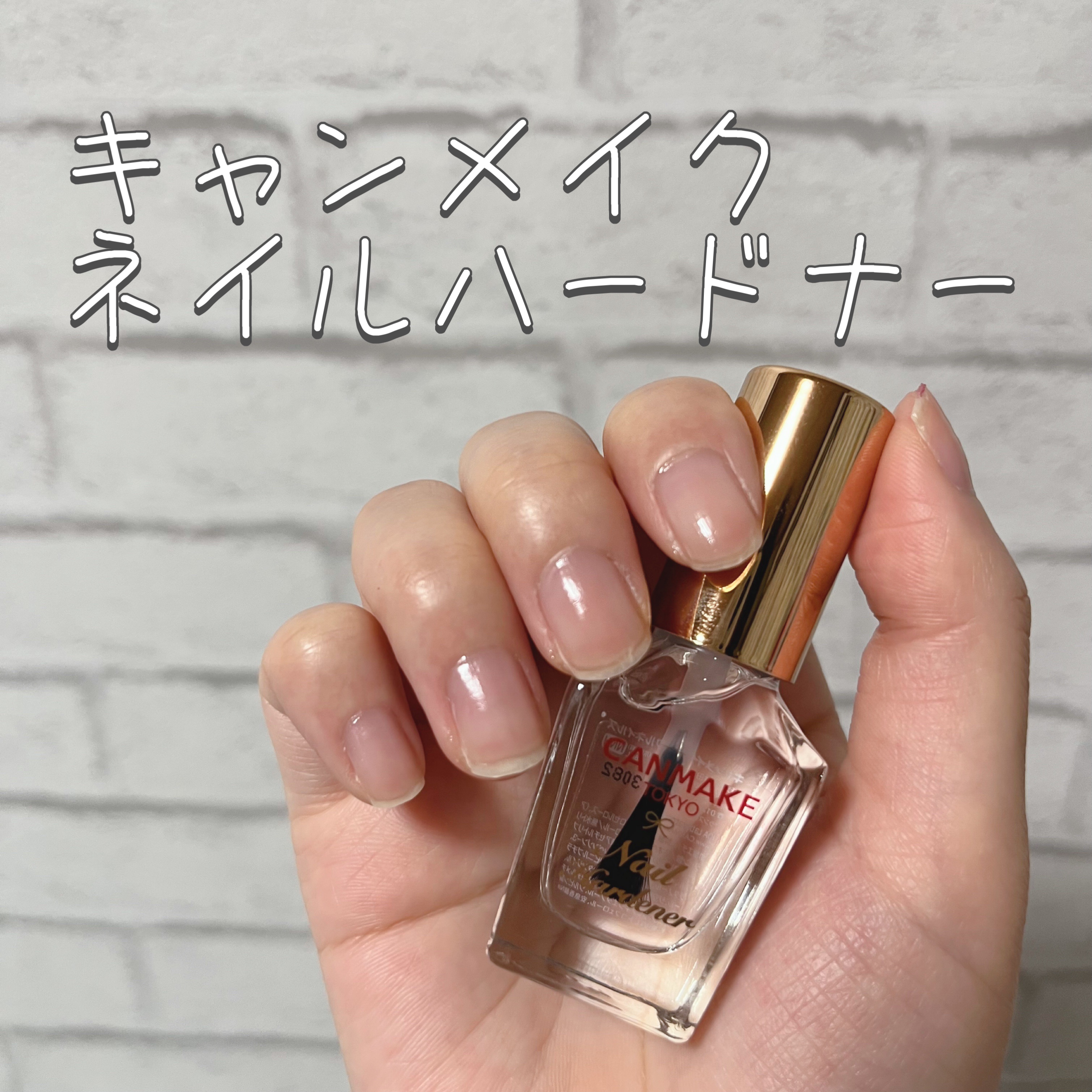 ネイルホリック Future Metal/ネイルホリック/マニキュアを使ったクチコミ（1枚目）