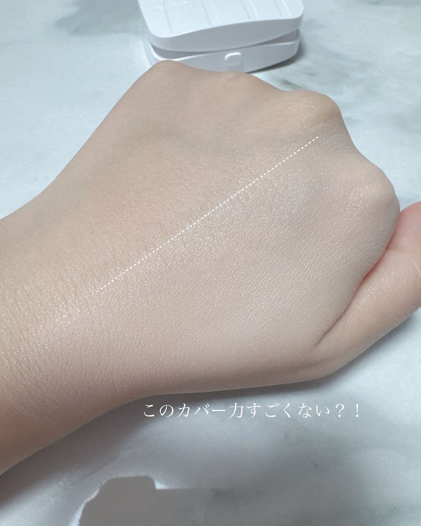 レイヤリングフィットカバークッションEX/TFIT/クッションファンデーションを使ったクチコミ(2枚目)