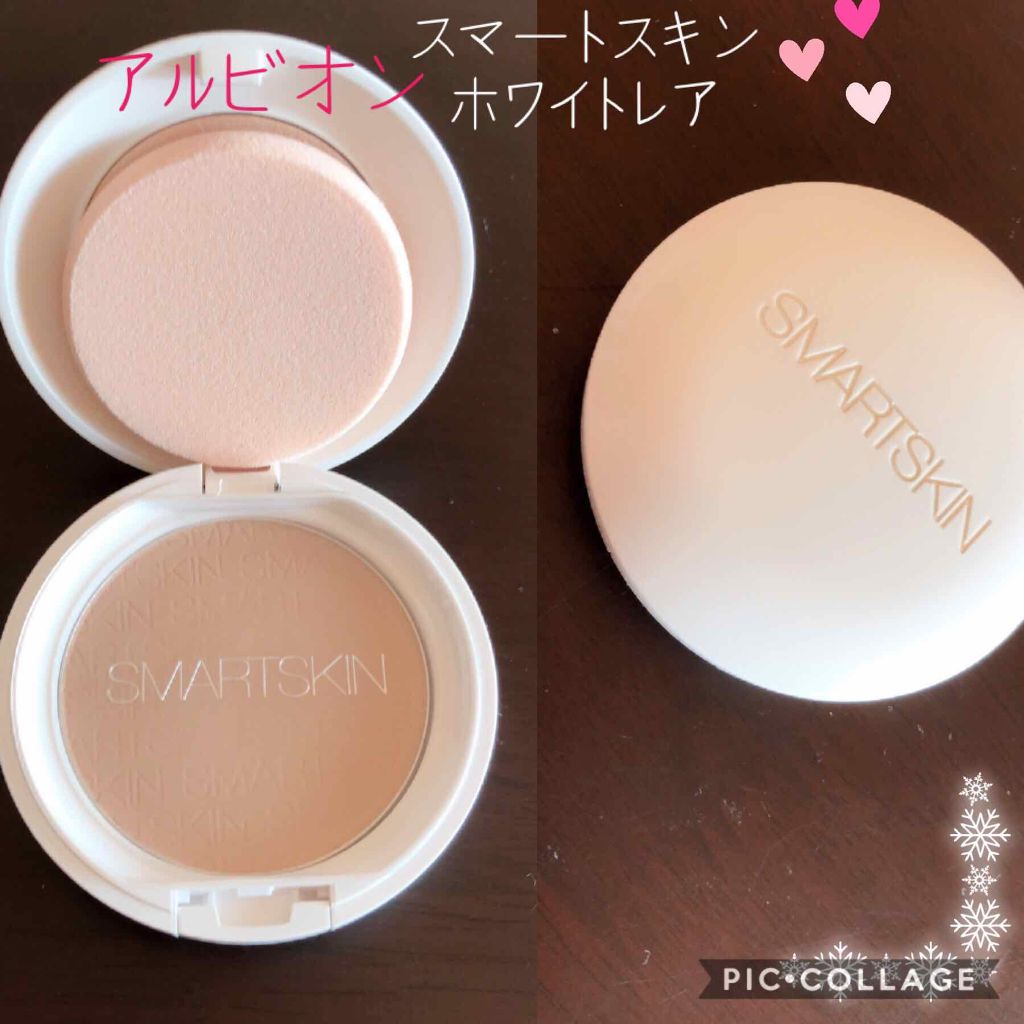 アルビオン スマートスキン ホワイトレア/ALBION/クリーム・エマルジョンファンデーションを使ったクチコミ（1枚目）