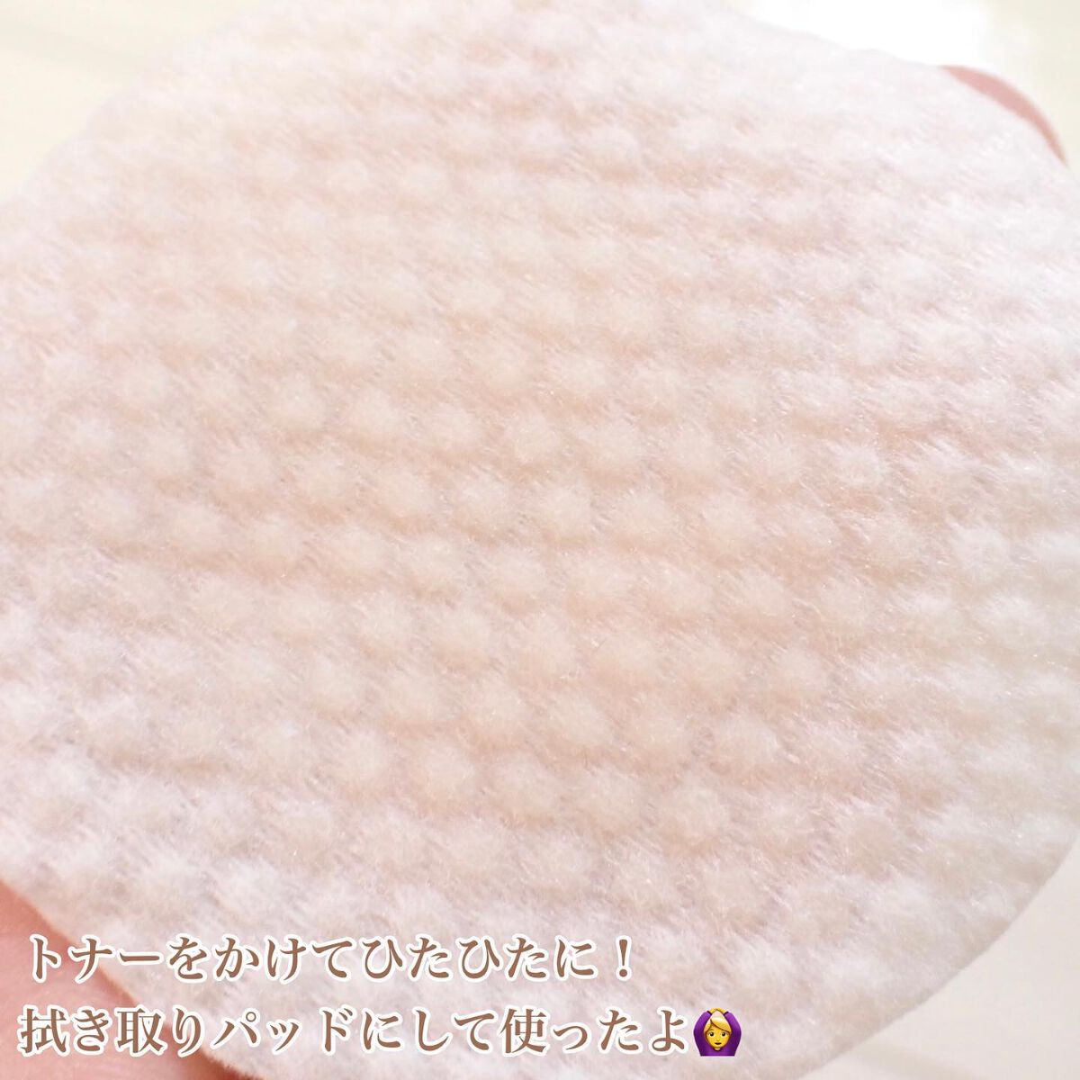 ドクダミ化粧水/ONE THING/化粧水を使ったクチコミ(8枚目)