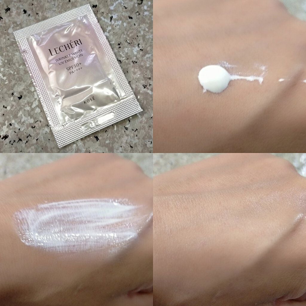 リンクルホワイト UVエマルジョン/ルシェリ/乳液を使ったクチコミ(2枚目)
