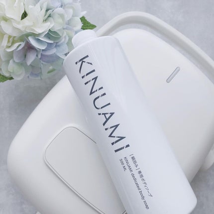 akopoko09 on LIPS 「🎼.•*¨*•.¸¸🎶シャワーヘッドから出るお湯がスイッチひと..」(9枚目)