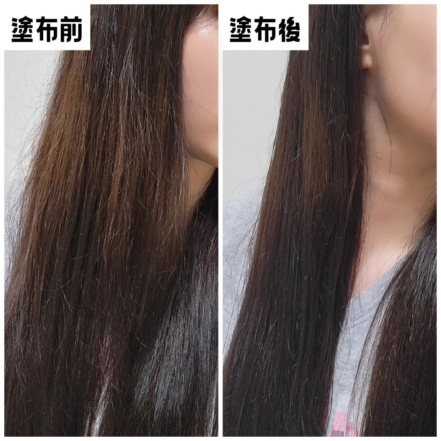 オーガニックヘアシロップ/PINKGHOST/ヘアオイルを使ったクチコミ(6枚目)