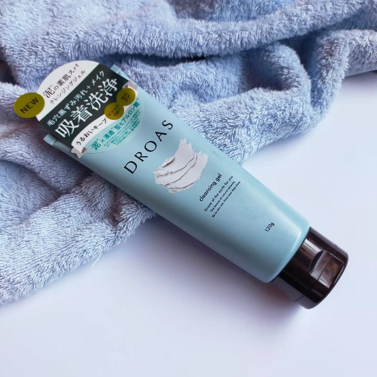 クレイクレンジングジェル/DROAS/クレンジングジェルを使ったクチコミ(4枚目)