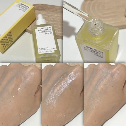 ナイアシンアミドグルタチオンマスク/ONE THING/シートマスク・パックを使ったクチコミ(4枚目)