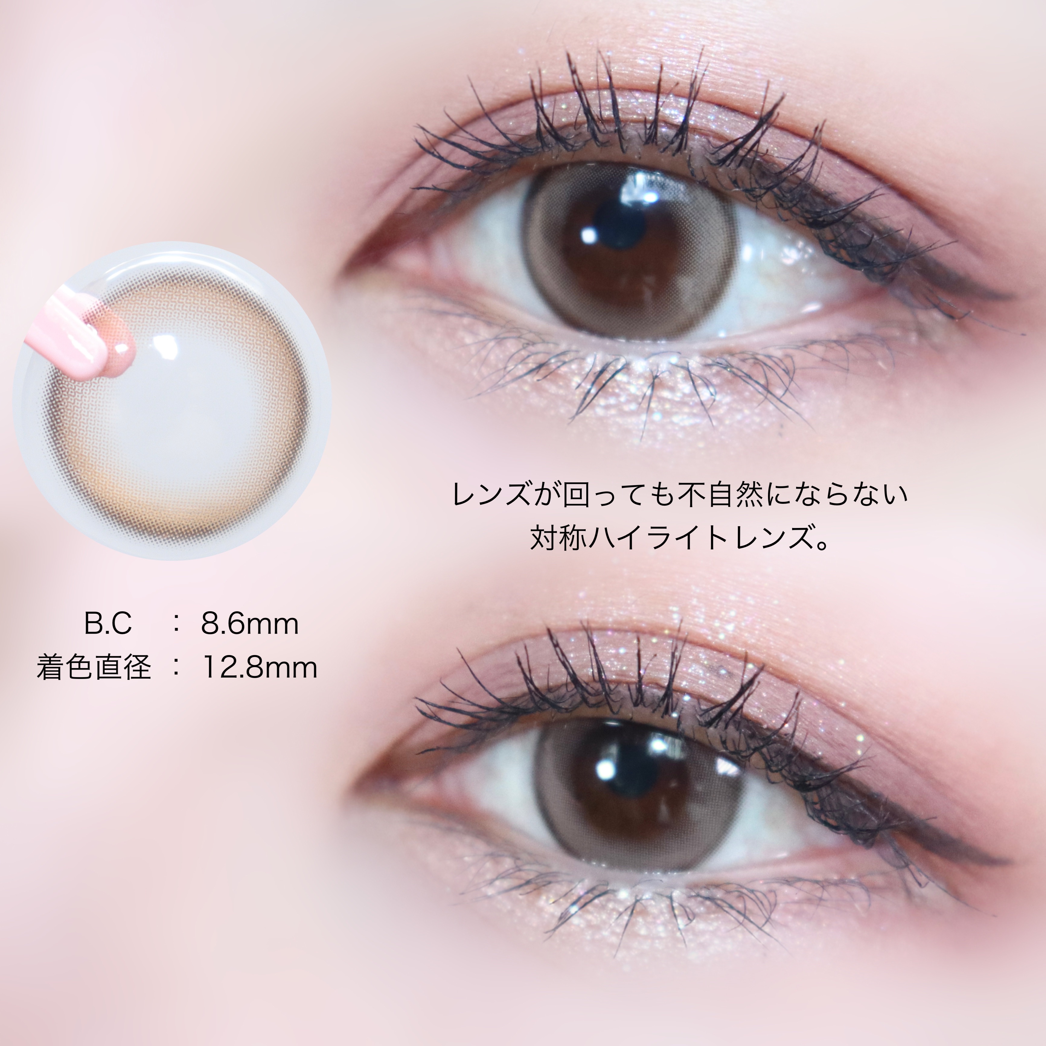 Suger High Kristin/Hapa kristin/カラーコンタクトレンズを使ったクチコミ（3枚目）