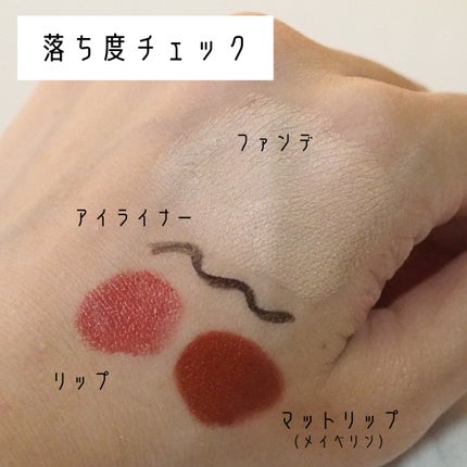 アルティム8∞ スブリム ビューティ クレンジング オイルn/shu uemura/オイルクレンジングを使ったクチコミ(5枚目)