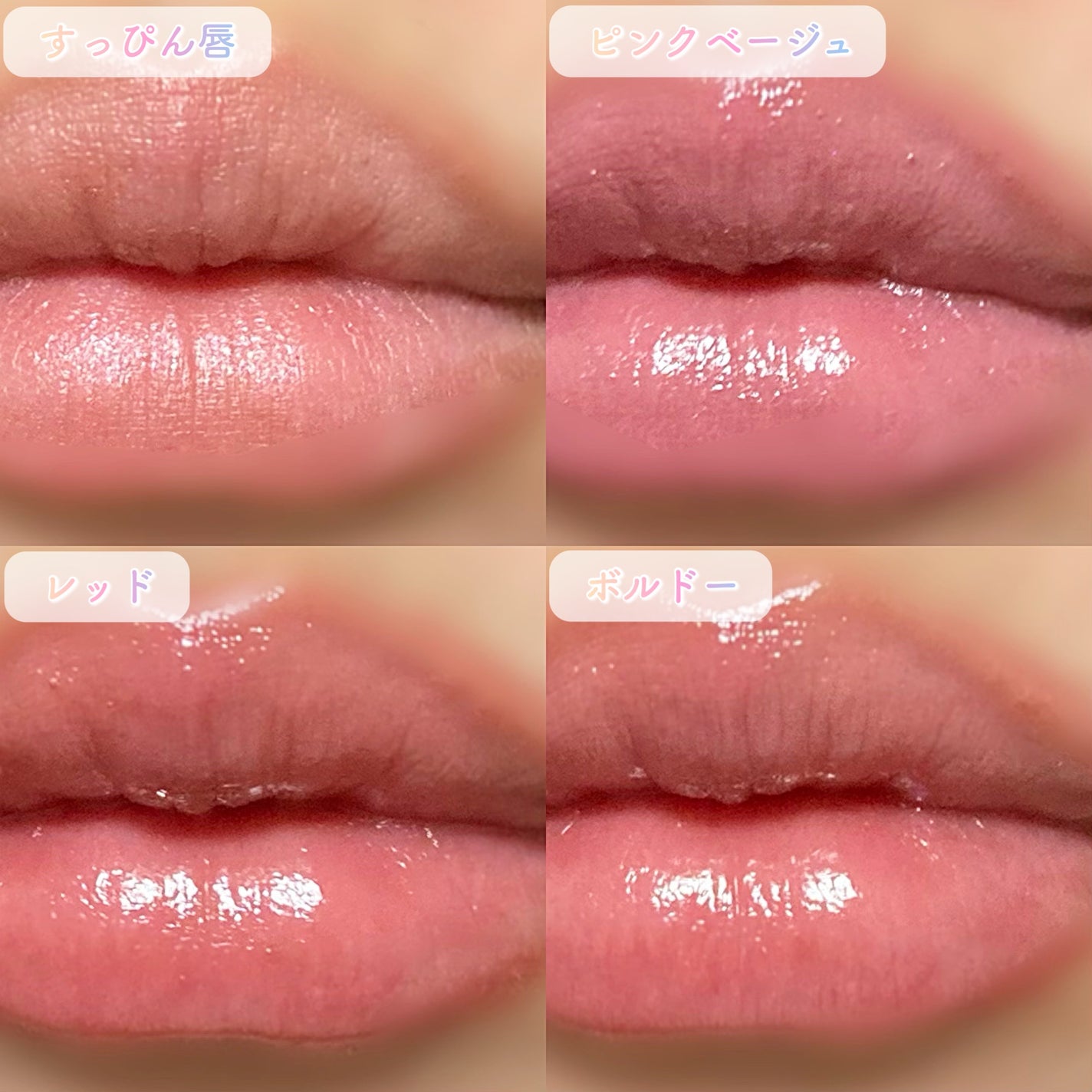 近江兄弟社メンタームディープナーリップS/近江兄弟社/リップクリームを使ったクチコミ(8枚目)