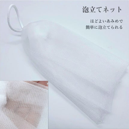 セルクリストソープ/セルクリスト/洗顔石鹸を使ったクチコミ(2枚目)