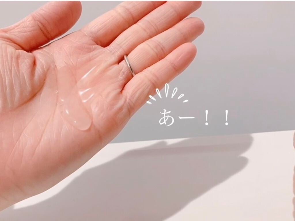 CCオイル/エッセンシャル/ヘアオイルを使ったクチコミ(5枚目)