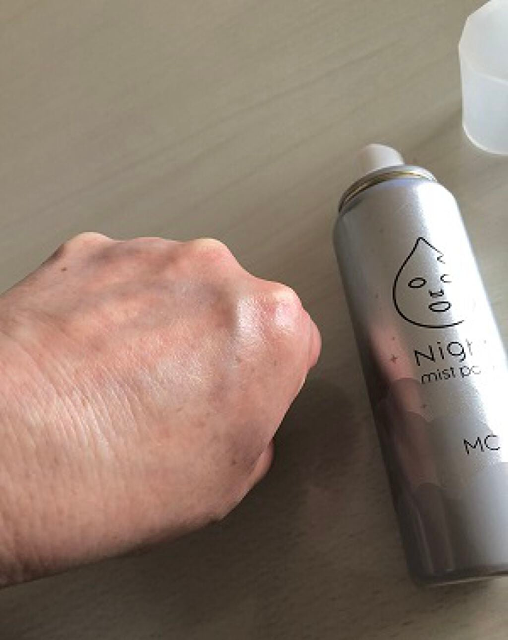ミストパック/MAKE COVER/ミスト状化粧水を使ったクチコミ(3枚目)