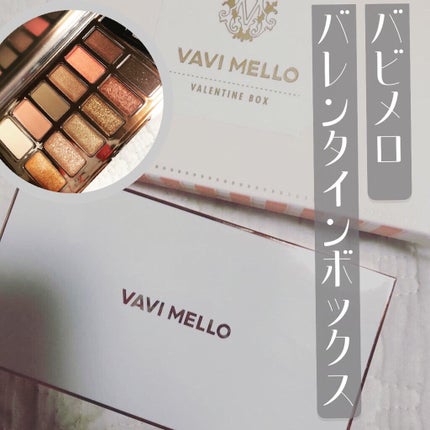 バレンタインボックス/VAVI MELLO/アイシャドウパレットを使ったクチコミ(1枚目)