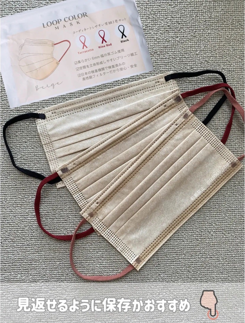 びーちゃん🍓⸝⸝꙳ on LIPS 「〖@0206b_chan〗セリア好きな方フォローしてね🔍𓏧𓏧𓏧..」(2枚目)