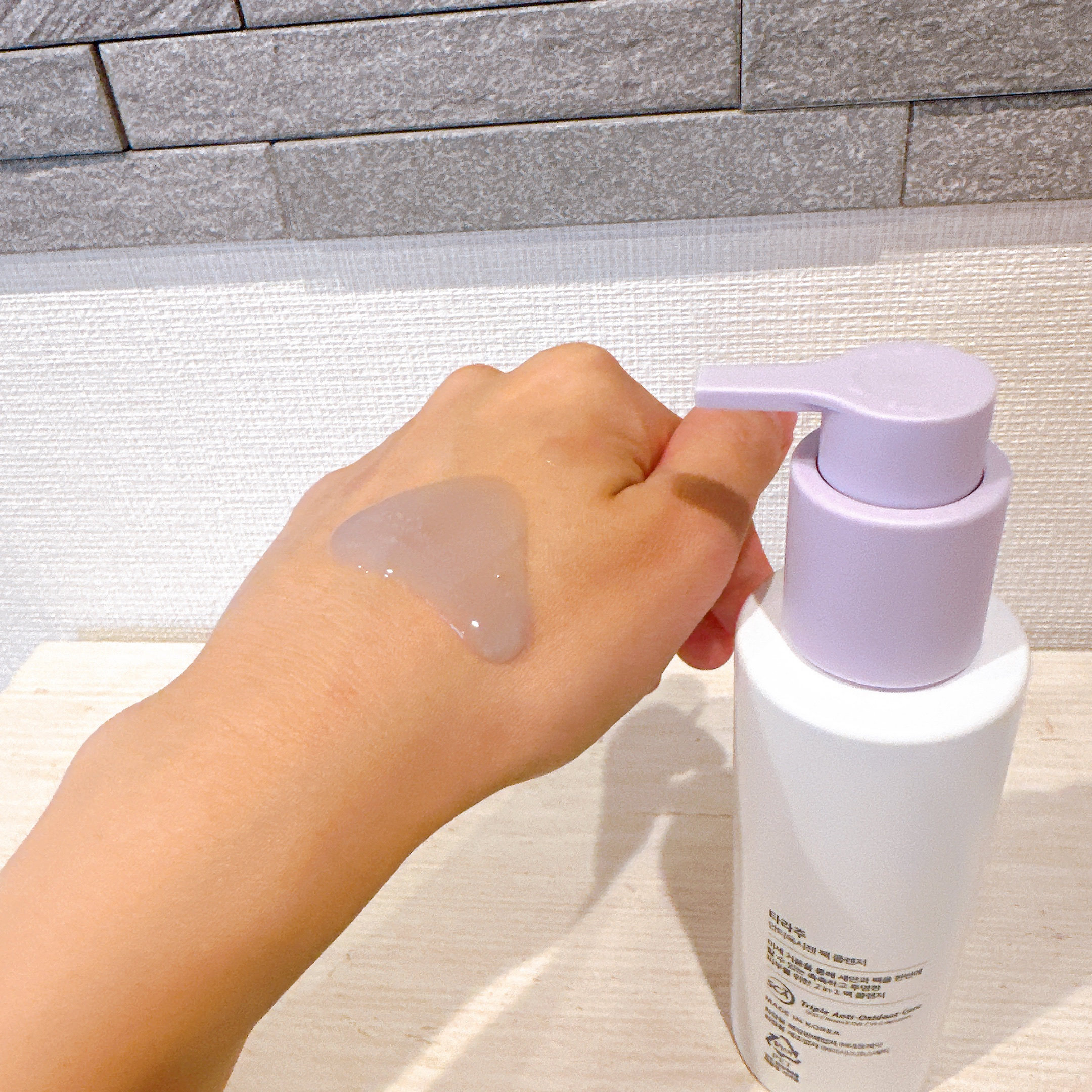 TONE-UP SUNCREAM/大熊製薬/化粧下地を使ったクチコミ（2枚目）