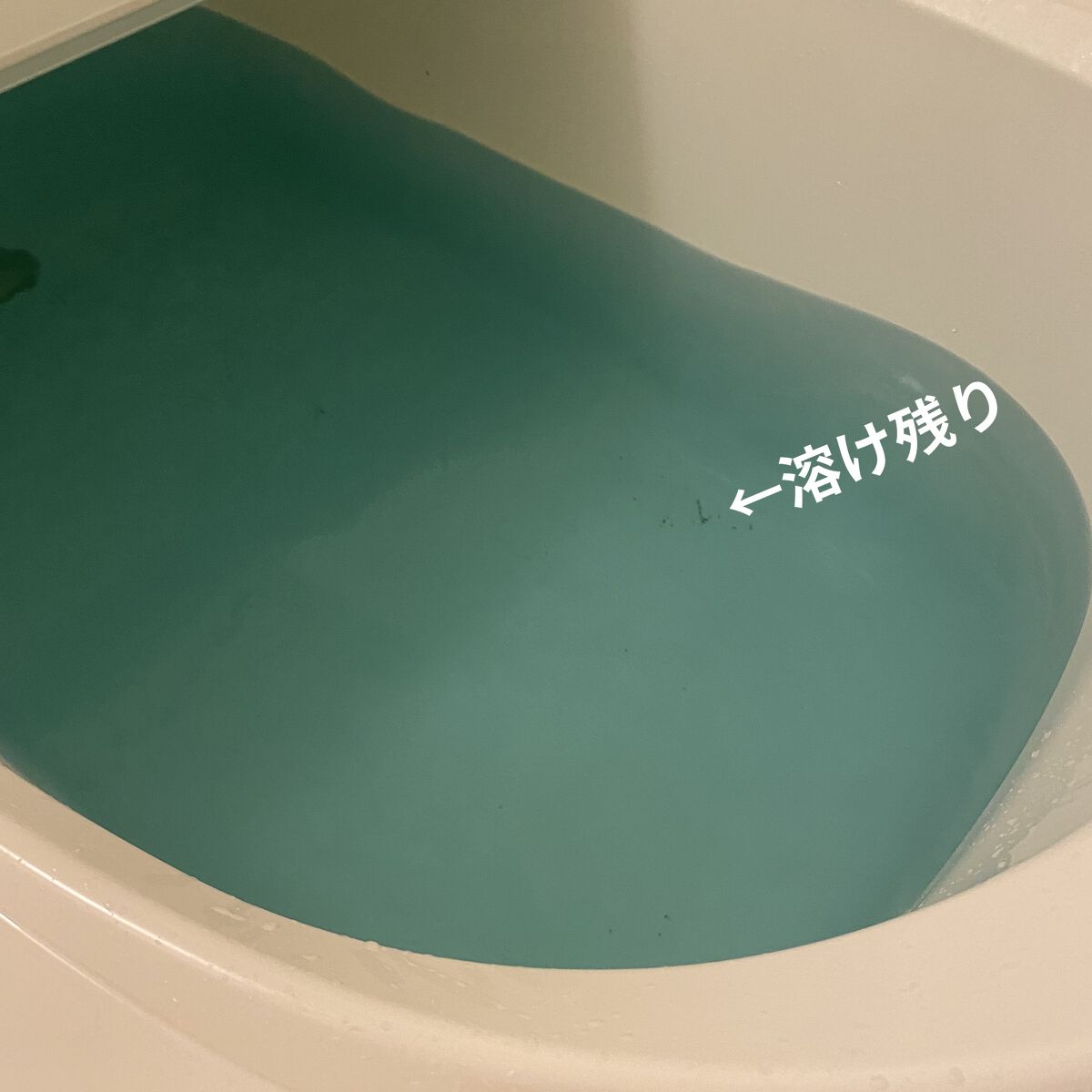 クナイプ グーテルフト バスソルト パイン<松の木>&モミの香り 40g【旧】/クナイプ/無機塩系入浴剤を使ったクチコミ（3枚目）