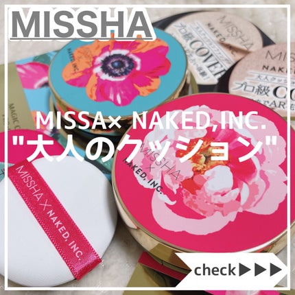 M クッション ファンデーション(プロカバー)/MISSHA/クッションファンデーションを使ったクチコミ(1枚目)