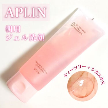 APLIN ピンクティーツリージェルクレンザーのクチコミ「ピンクの可愛いスキンケアシリーズ💕

この前のアイシャドウパレットに引き続き
韓国の自然派化粧.....」（1枚目）