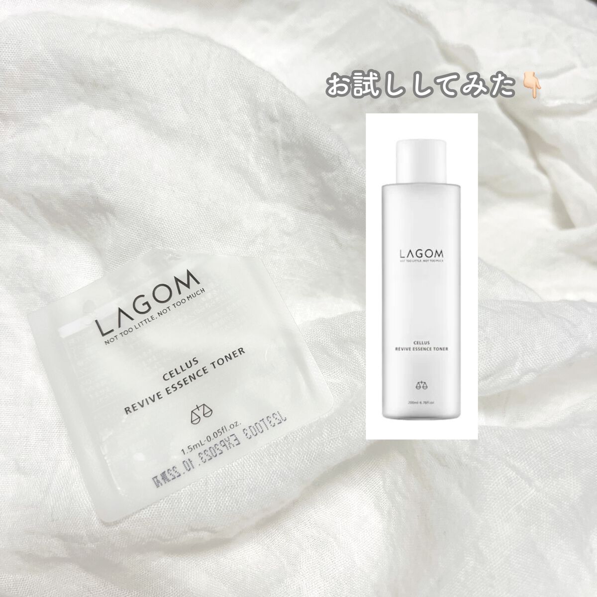 エッセンストナー/LAGOM /化粧水を使ったクチコミ(1枚目)