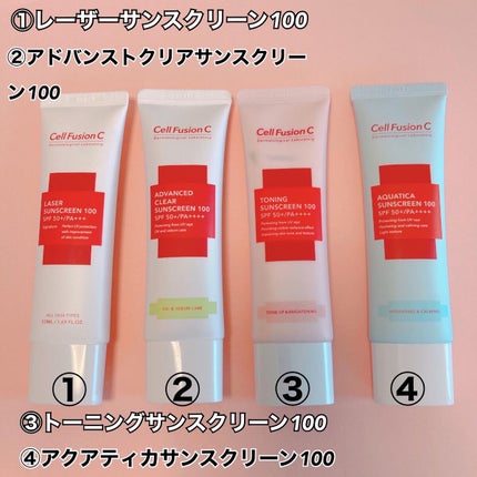 Cell Fusion C(セルフュージョンシー) アドバンストクリアサンスクリーン100のクチコミ「元美容部員 のコスメンがレビュー をお届け💄✨✨
日焼け止めを超えた日焼け止め⁉️(コスメ.....」(2枚目)