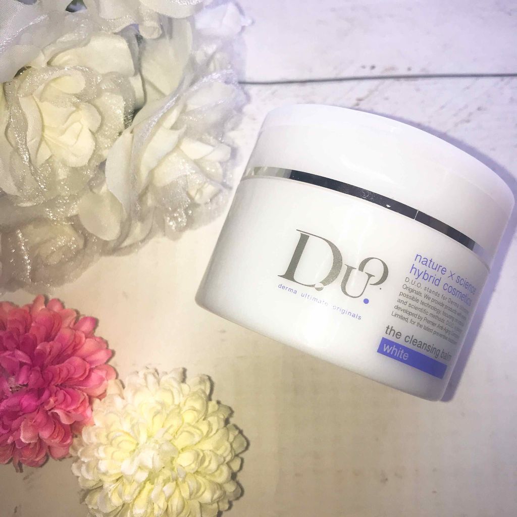 デュオ ザ クレンジングバーム ホワイトa/DUO/クレンジングバームを使ったクチコミ(1枚目)