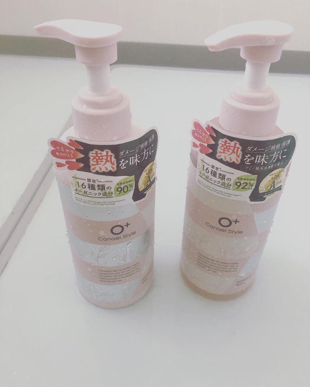 モイストリペア シャンプー/トリートメント /Canael Style /市販シャンプーを使ったクチコミ(1枚目)