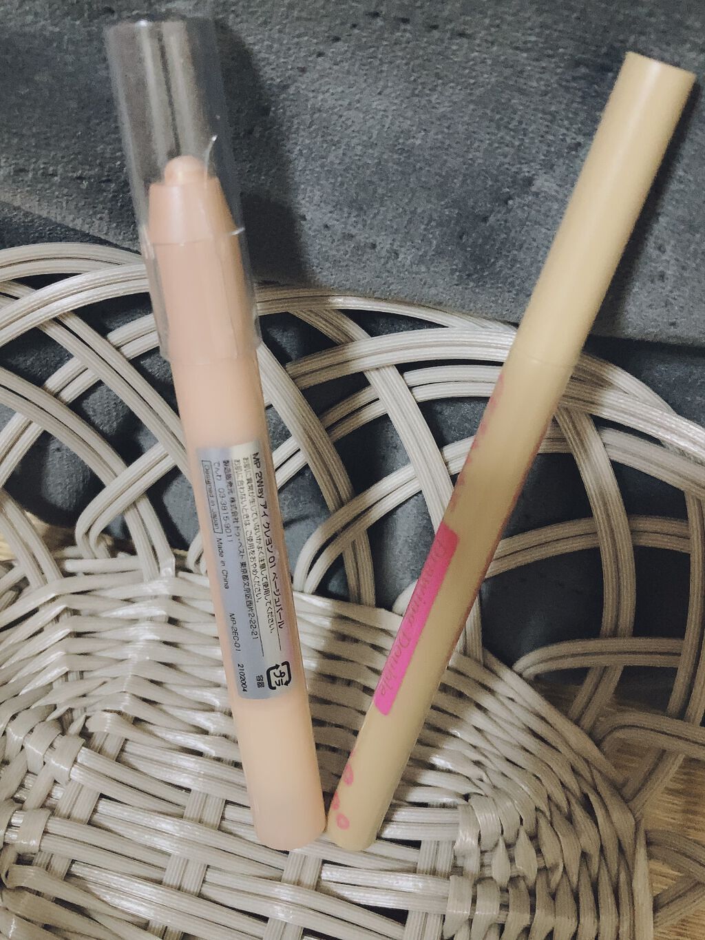 グロウフルールチークス/キャンメイク/パウダーチークを使ったクチコミ(5枚目)